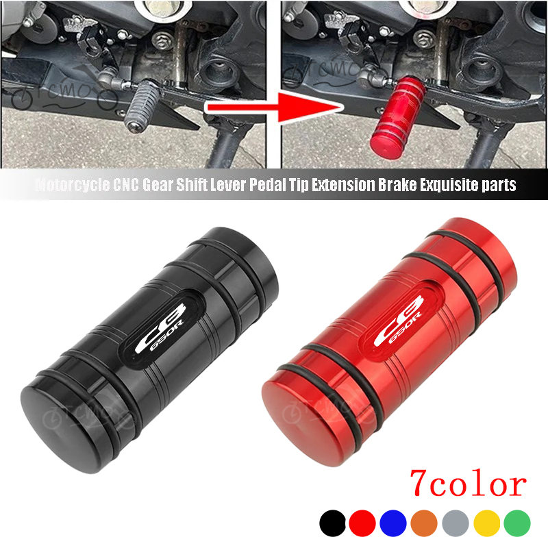 HONDA NEO SPORT CAFR CB650R CB - Motorcycle Gear Lever Extender のレビューと価格