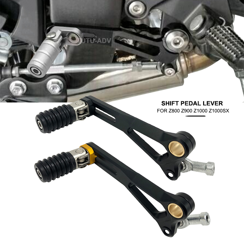 カワサキ Z800 Z900 Z1000 Z1000R Z1 - Motorcycle Gear Lever Extender のレビューと価格
