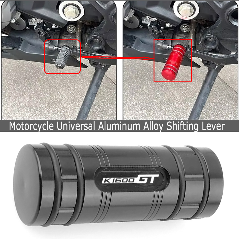 BMW K1600GT K1600GTL用バイクアクセサリー - Motorcycle Gear Lever Extender のレビューと価格